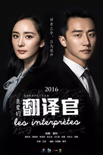 同性之间也会存在姻缘吗:爱无界,同性姻缘的科学与文化解读 同性之间也会存在姻缘吗:爱无界,同性姻缘的科学与文化解读