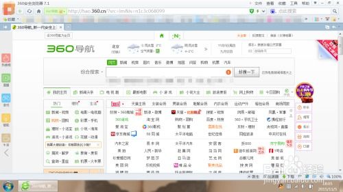 139免费算命网站:139免费算命网站,精准预测未来,开启你的运势密码 139免费算命网站:139免费算命网站,精准预测未来,开启你的运势密码