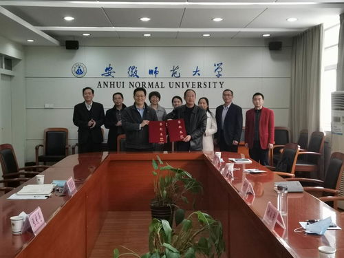 安师大研究生官网(安师大研究生官网首页) 安师大研究生官网(安师大研究生官网首页)