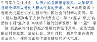卜算居命理网:卜算居命理网,传统命理智慧与科学规划结合的权威命理服务平台 卜算居命理网:卜算居命理网,传统命理智慧与科学规划结合的权威命理服务平台
