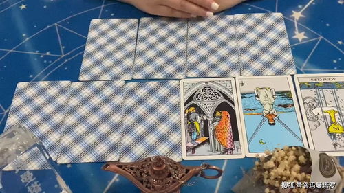 免费塔罗牌测试近期感情：免费塔罗牌测试｜3分钟揭示你的近期感情运势，精准解析感情卡点与转机