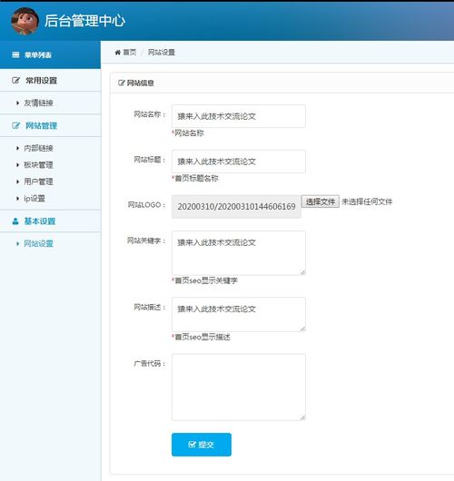 网上下载的jsp源码怎么用:网上下载的JSP源码怎么用?傻瓜式操作指南 网上下载的jsp源码怎么用:网上下载的JSP源码怎么用?傻瓜式操作指南