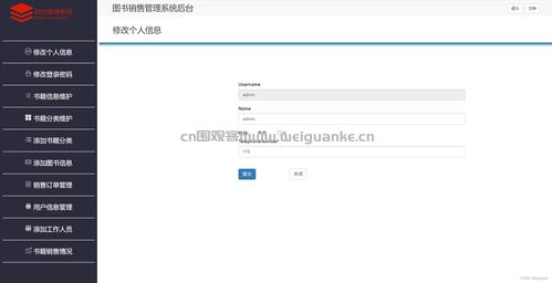 网上下载的jsp源码怎么用:网上下载的JSP源码怎么用?傻瓜式操作指南 网上下载的jsp源码怎么用:网上下载的JSP源码怎么用?傻瓜式操作指南