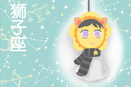狮子座座今日运势:狮子座今日运势全解析,幸运时刻与注意事项,解锁你的闪耀潜力! 狮子座座今日运势:狮子座今日运势全解析,幸运时刻与注意事项,解锁你的闪耀潜力!