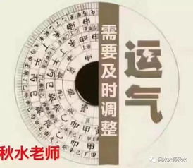 三藏免费算命生辰八字:三藏免费算命,生辰八字精准解析,解锁人生运势密码 三藏免费算命生辰八字:三藏免费算命,生辰八字精准解析,解锁人生运势密码