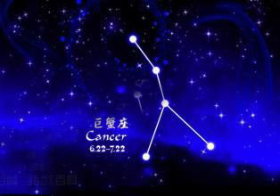 巨蟹座的桃花劫在几岁：巨蟹座桃花劫的年龄密码，20岁遇情伤，30岁破镜重圆，35岁终见真情？