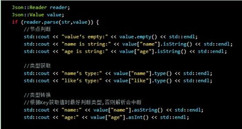 json数组转化为list:Java中JSON数组转List的三种实现方式