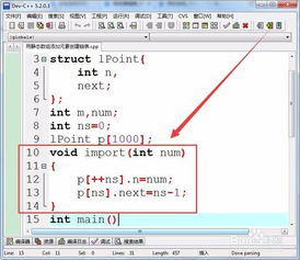 json数组添加元素:JSON数组添加元素详解