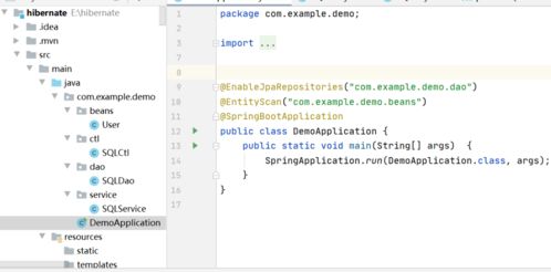 java解析json数组:Java解析JSON数组,从基础到实战指南