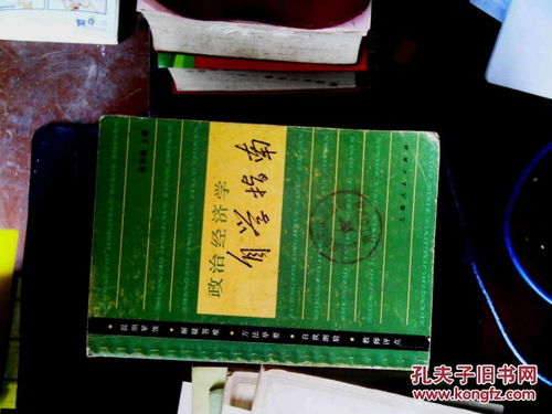 塔罗牌自学教程百度网盘:塔罗牌自学指南,从入门到精通,百度网盘资源全解析