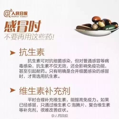 治疗咳嗽的方法:告别咳嗽困扰,家庭实用咳嗽治疗与缓解指南 治疗咳嗽的方法:告别咳嗽困扰,家庭实用咳嗽治疗与缓解指南