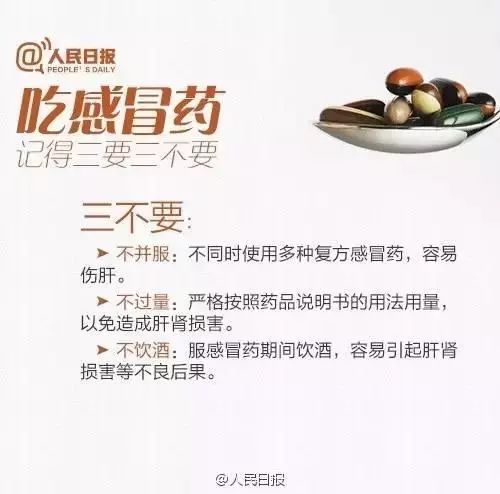 治疗咳嗽的方法:告别咳嗽困扰,家庭实用咳嗽治疗与缓解指南 治疗咳嗽的方法:告别咳嗽困扰,家庭实用咳嗽治疗与缓解指南