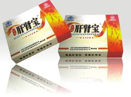 肾宝片吃了有什么用:肾宝片吃了有什么用?全面解析肾宝片的功效与适用人群