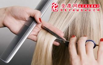 做梦梦到剪头发了有什么预兆：梦见剪头发了有什么预兆？这些解读或许能帮你找到答案