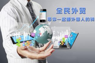 四川合纵医药易购网:四川合纵医药易购网,正规医药电商平台,安全便捷购药新选择