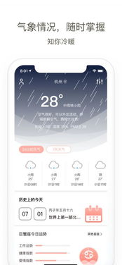 十二星座查询免费:2023必备!十二星座查询免费指南,精准运势+性格分析+占卜工具全攻略 十二星座查询免费:2023必备!十二星座查询免费指南,精准运势+性格分析+占卜工具全攻略