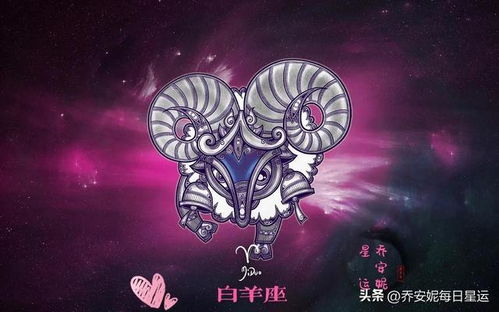 十二星座被黑化的样子:十二星座黑化实录,当守护星坠入深渊 十二星座被黑化的样子:十二星座黑化实录,当守护星坠入深渊
