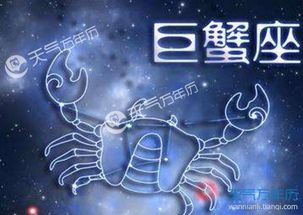 十二星座被黑化的样子:十二星座黑化实录,当守护星坠入深渊 十二星座被黑化的样子:十二星座黑化实录,当守护星坠入深渊