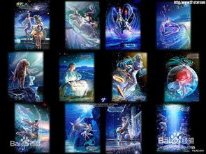 十二星座被黑化的样子:十二星座黑化实录,当守护星坠入深渊