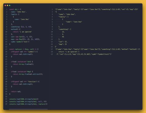 string转json数组:JavaScript中如何将字符串转换为JSON数组 string转json数组:JavaScript中如何将字符串转换为JSON数组