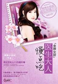 姻缘大人请留步的剧情:姻缘大人请留步,一场现代人对爱情的幽默自嘲