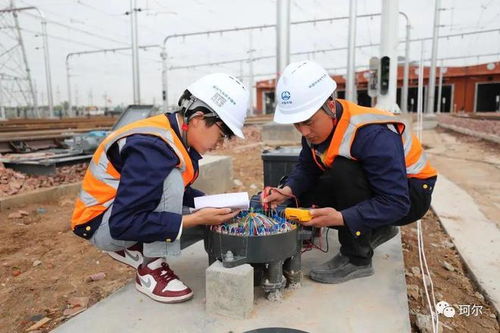 河南水利与环境职业学院(河南水利与环境职业学院航空港校区)