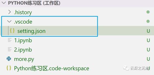 json数组去重：JSON数组去重，方法与实现
