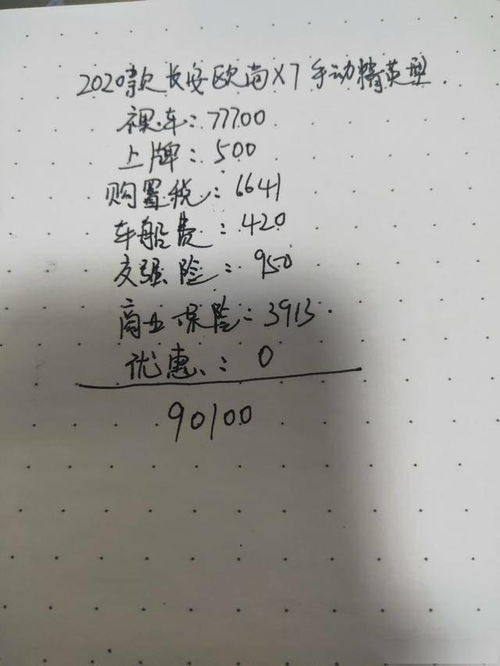 天秤座的十大优点:天秤座十大优点,优雅与智慧的完美结合