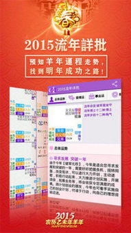 灵机准星座今日运势:灵机准星座今日运势,精准占星指引你的能量磁场 灵机准星座今日运势:灵机准星座今日运势,精准占星指引你的能量磁场