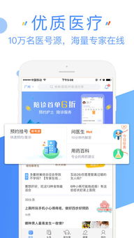 39健康网疾病查询:39健康网疾病查询,你的健康知识库,一键直达! 39健康网疾病查询:39健康网疾病查询,你的健康知识库,一键直达!