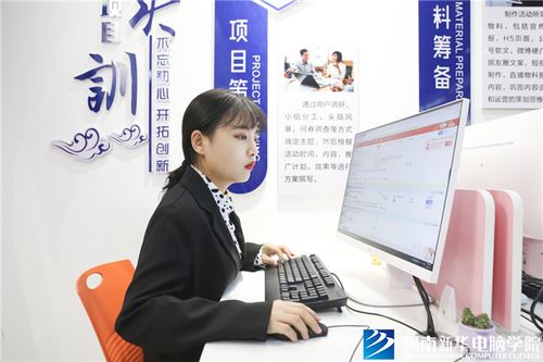 技校有什么专业适合女生学(技校里面有什么专业适合女生)