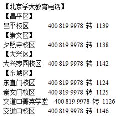 最好的起名网:2023年最佳起名网权威推荐,如何找到最适合的品牌名称与个人ID? 最好的起名网:2023年最佳起名网权威推荐,如何找到最适合的品牌名称与个人ID?