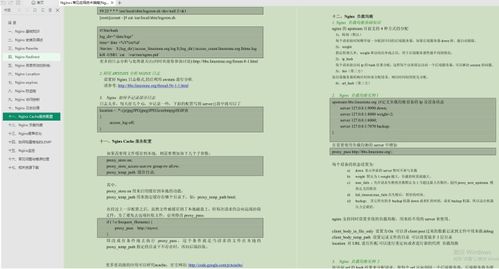 mysql解析json数组:MySQL解析JSON数组,从基础到实战 mysql解析json数组:MySQL解析JSON数组,从基础到实战