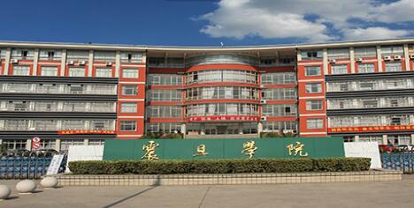 上海免费职业学校(上海免费职业学校有哪几所)