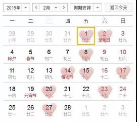 潮汕结婚嫁娶吉日怎么选:潮汕结婚嫁娶吉日怎么选? 潮汕结婚嫁娶吉日怎么选:潮汕结婚嫁娶吉日怎么选?