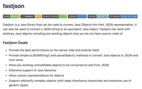 json数组转list对象：Java中JSON数组转List对象的实现与解析