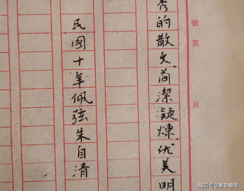 顺口大气三个字公司名字：顺口大气三字公司名，简短有力，品牌易传播的命名法则