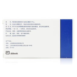 克拉霉素片的副作用:警惕!克拉霉素片的常见副作用及注意事项 克拉霉素片的副作用:警惕!克拉霉素片的常见副作用及注意事项