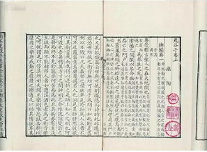 鬼谷子免费算命一生详解:鬼谷子免费算命一生详解,八字命理与运势全解析,解锁你的命运密码 鬼谷子免费算命一生详解:鬼谷子免费算命一生详解,八字命理与运势全解析,解锁你的命运密码