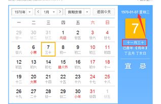 几月份出生是什么星座:星座全攻略2024年月份与星座对照表,你的出生月份对应哪个星座?附性格解析 几月份出生是什么星座:星座全攻略2024年月份与星座对照表,你的出生月份对应哪个星座?附性格解析