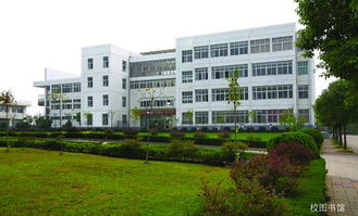 精子射入体内多久可以与卵子结合：精子射入体内多久可以与卵子结合？