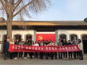 西安建筑科技大学教务处（西安建筑科技大学研究生院）