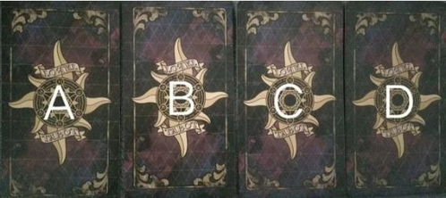 塔罗牌看六张牌爱情准吗:塔罗牌六张牌爱情准吗?真相揭秘!