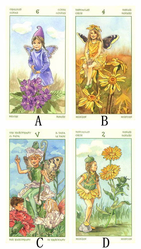 塔罗牌看六张牌爱情准吗:塔罗牌六张牌爱情准吗?真相揭秘! 塔罗牌看六张牌爱情准吗:塔罗牌六张牌爱情准吗?真相揭秘!