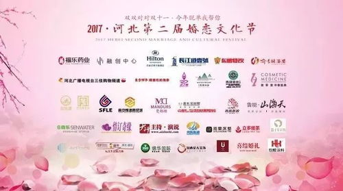 10月7号结婚婚礼吉日：揭秘10月7日，为何成为婚礼吉日的完美选择？