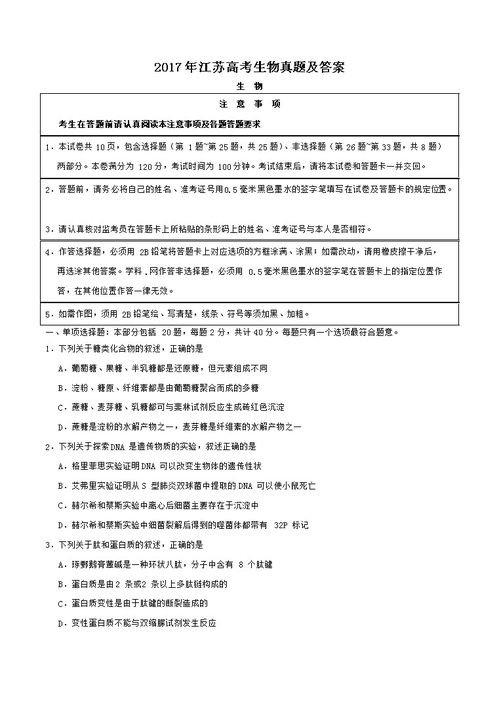 佛像面前可以求姻缘吗女:佛像面前可以求姻缘吗?女性如何正确祈福增缘