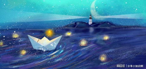 挽回水瓶女的致命绝招:让水瓶座主动回头,3个高阶策略破解她的理性思维,重塑吸引力法则