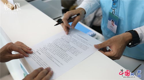 艾滋病多久可以查出来：艾滋病检测时间全解析，不同方法多久能查出真实结果？