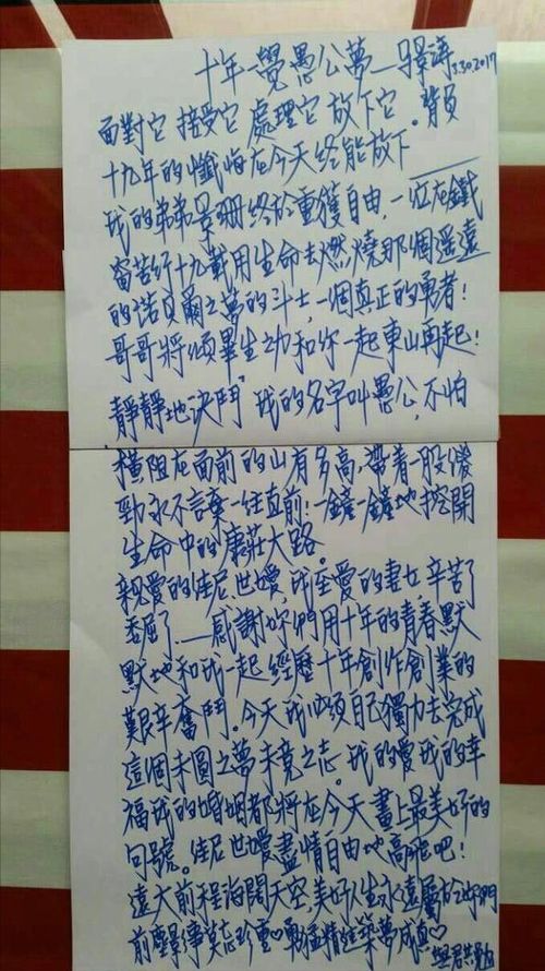 小弟腊月结婚吉日是什么:小弟腊月结婚吉日是什么?传统婚俗与吉日选择指南