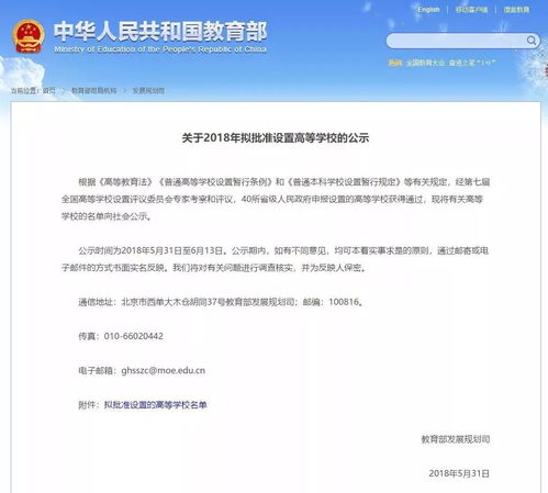 2020年属鼠是金命还是土命:2020年属鼠是金命还是土命?天干地支与五行命理的深度解析